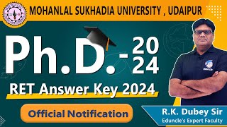 MLSU RET 2024 Answer key  MLSU PHD Entrance 2024 Answer Key  MLSU PHD ADMISSION 2024  RK Dubey [upl. by Hilliard]