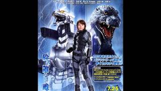 Godzilla x MechaGodzilla soantrak G´s Theme [upl. by Carena730]