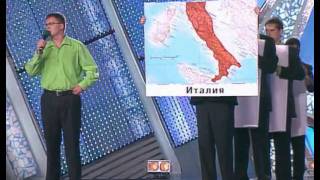 КВН Юрмала 2008  ПриМа [upl. by Navarro]