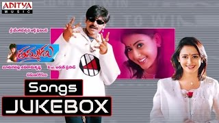 Neerajanam Songs  Ninu Choodaka  Saranya  Viswas  TeluguOne [upl. by Stasny]