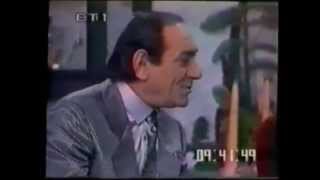 Stratos Dionisiou  Nomizeis video Live bg subs [upl. by Eiggep309]