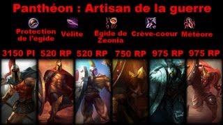 League of Legends  Conseils et Astuces  Panthéon Artisan de la guerre [upl. by Nanete]