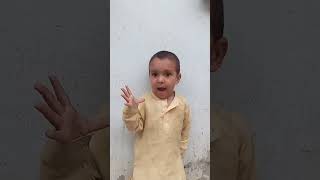 m tota m tptashortvideo cutebaby funny [upl. by Ruthy633]