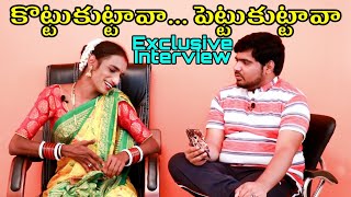 Banjara Hills Prashanth Rapid Fire Exclusive Interview  What Next Media [upl. by Illoh]