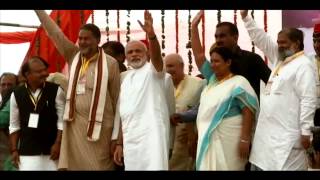 Vijay Geet Victory Song for Election 2014 [upl. by Smaj]