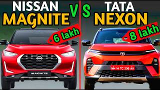 New Nissan Magnite vs Tata Nexon Nissan Which is Best  Magnite vs Nexon [upl. by Roxanna403]