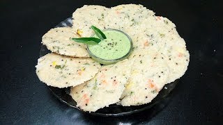 oats idli recipe  instant oats idli recipe  masala oats idli recipe vegetarian rasoi [upl. by Animaj]