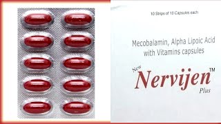 Nervijen Capsule Benifit  Mecobalamin  Vitamin  Alpha Lipoic Acid Benifit [upl. by Ecirtnahs]