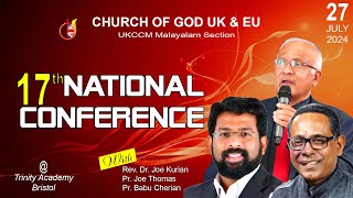 17th CHURCH OF GOD UK amp EU NATIONAL CONFERENCE  JULY 262728 2024  DAY 2 MORNING [upl. by Yecram999]