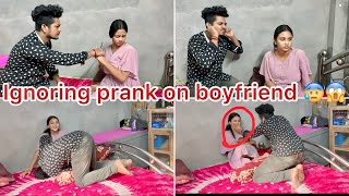 রাজ এর ওপর ignore prank করতে গিয়ে কী অবস্থা হলো😰😰  Prank On My Boyfriend  Prank Video [upl. by Singh559]