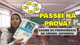 N4  EXAME DE PROFICIÊNCIA EM LÍNGUA JAPONESA  A prova dos yonsei [upl. by Tlok16]