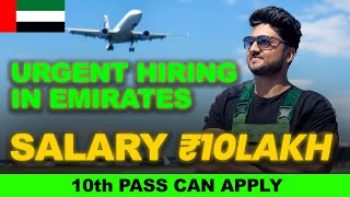 Dubai Jobs Biggest Airline is Hiring  Dubai Airport Jobs 12th Pass Can Apply jobsindubai job [upl. by Harelda]