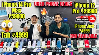 Biggest iPhone Sale Ever 🔥 Cheapest iPhone Market  Second Hand Mobile  iPhone15 Pro iPhone 14 [upl. by Fanechka]