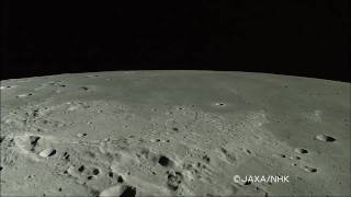 KAGUYA taking around the landing site of the Apollo 11 by HDTV [upl. by Aiekat365]