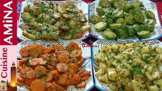 سلطات مغربية متنوعة  Salades Marocaines [upl. by Aric479]