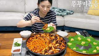 Real Mukbang Super Spicy Stirfried Octopus amp Tobiko Egg ☆ Fried Rice [upl. by Yxor]