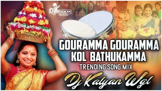 Gangamma Gouramma Kol  Bathukamma Dj Song  Dj Kalyan Wgl [upl. by Selin856]