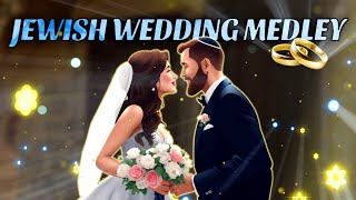 Jewish Wedding Medley inc Hava Nagila Siman Tov amp Mazal Tov [upl. by Herbie]