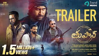 Toofan Trailer  Vijay Antony  Sathyaraj  R Sarathkumar  Vijay Milton [upl. by Riegel362]