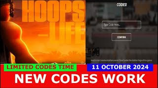 NEW CODES DUNK EFFECTS Hoops Life Basketball ROBLOX  LIMITED CODES TIME  OCTOBER 11 2024 [upl. by Erminna]