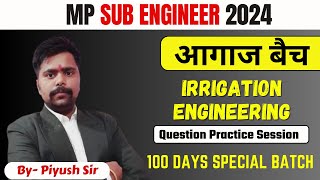 Mp Sub Engineer Vacancy  2024  Civil Engineering  Previous Year Questions Practice [upl. by Sonny]