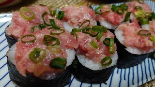 Sushi Negitoromaki  Minced fatty Tuna amp Scallion  Japanese food recipe  Shorts [upl. by Clim290]