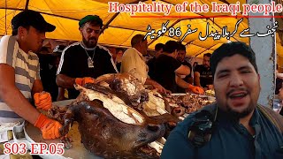 NAJAF TO KARBALA MASHI  Hospitality of the Iraqi people  Pakistan to Iraq by air travel  S03EP05 [upl. by Wobniar]