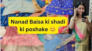 😊 Nanad baisa ki shadi ki poshake  Kota ka best Rajputi dresses store Rajputana wedding [upl. by Tatiania]