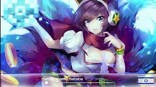 Netta  Bassa Sababa nightcore version [upl. by Bohrer26]