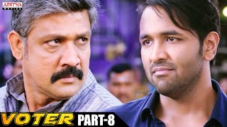 quotVoterquot Movie Action Scenes  Hindi Dubbed Movie  Vishnu Manchu Surabhi  Aditya Movies [upl. by Pradeep]