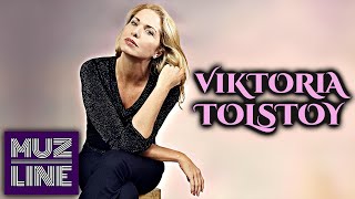 Viktoria Tolstoy Quartet in Concert 2017 [upl. by Adnaral]