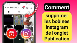 Comment supprimer les bobines de longlet de publication Instagram [upl. by Divan749]