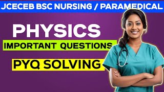 JCECE Bsc NursingParamedical Previous Year Question Solving  Verma Education [upl. by Les]