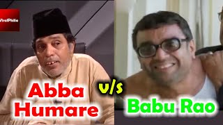 Harmonium Chacha vs Babu Rao  Best Mashup Comedy Part 2 [upl. by Levi]