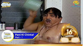 Pani Ki Chinta  Full Movie  Hasa hasao Divas  Part 1  Taarak Mehta Ka Ooltah Chashmah [upl. by Melony]