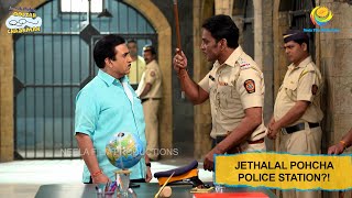 Jethalal Kyu Pohcha Police Station I Taarak Mehta Ka Ooltah Chashmah I Ep 2350 [upl. by Araed]