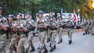 Nijmegen 2019  British Nijmegen Contingency  Start of March  Day 3 18 JULY 2019 1080HD [upl. by Lisabeth]