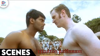 Arya  Alexx ONell Fight Scene  Madrasapattinam Movie Scenes  Amy Jackson  Malayalam Filmnagar [upl. by Sucramrej]