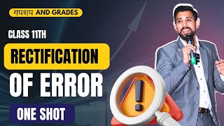 Day 8  GnG  Accounts Revision  Class 11  Rectification of errors  One Shot [upl. by Airdna]