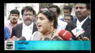 VIJAYAKUMAR VS VANITHA VIJAYAKUMARDINAMALAR [upl. by Adnalohs]