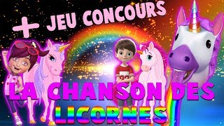 LES ANIMOJIS  LA CHANSON DES LICORNES [upl. by Stallworth]