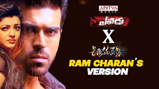 Yeavdu x Oosaravelli  Fan Made Mashup  Ram Charan NTR  Aditya Music Telugu [upl. by Malilliw395]