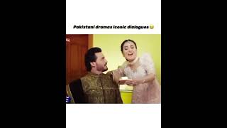 Pakistani drama funny scenes drama status funny sajalaly ayezakhan trending [upl. by Deibel912]