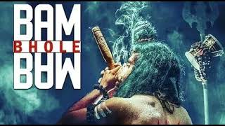 Bam Bam Bam Bhole Bhole Lofi Full Video  2024 [upl. by Anasiul821]