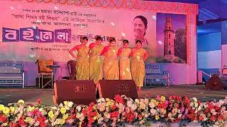 পিদারে পলাশের বন  Pindare Palasher Bon Eklakhi Kishalaya Vidyapith মালদা জেলা বই মেলা [upl. by Ahsiliw]