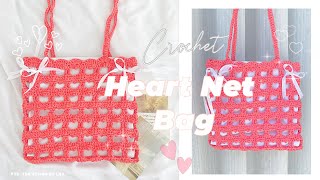 Crochet Heart Patterned Net Bag Tutorial Móc Túi Lưới Họa Tiết Trái Tim Siêu Xinh amp Siêu Đơn Giản [upl. by Jerrine683]