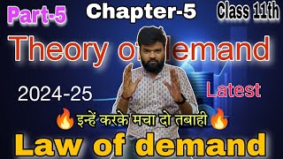 ✅Law Of Demandclass 11thCh5Part5MicroeconomicsCBSEHalf yearlyby rakesh sirUSC2024 [upl. by Ahseya]