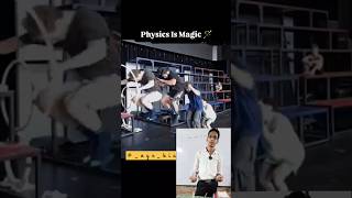 Can you do this reactiontheory of physics physics dinesh sir [upl. by Imas]