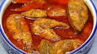 Fish Korma Recipe  Machli Ka Korma  Shahi Fish Korma Recipe  Spicy Fish Korma [upl. by Lalaj]