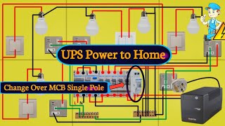 How to Connect UPS to Home Distribution Board  UPS Power Emergency Light  House Wiring with UPS [upl. by Zola]